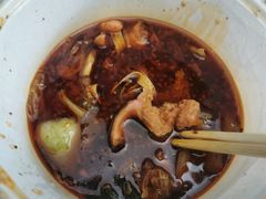 -宽窄巷子冒菜(中华广场店)
