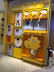 -海马体家庭照相馆(杭州远洋乐堤港店)