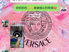 -美联众合爱康动物医院•复杂内科•肿瘤科•牙科•腔镜诊疗中心