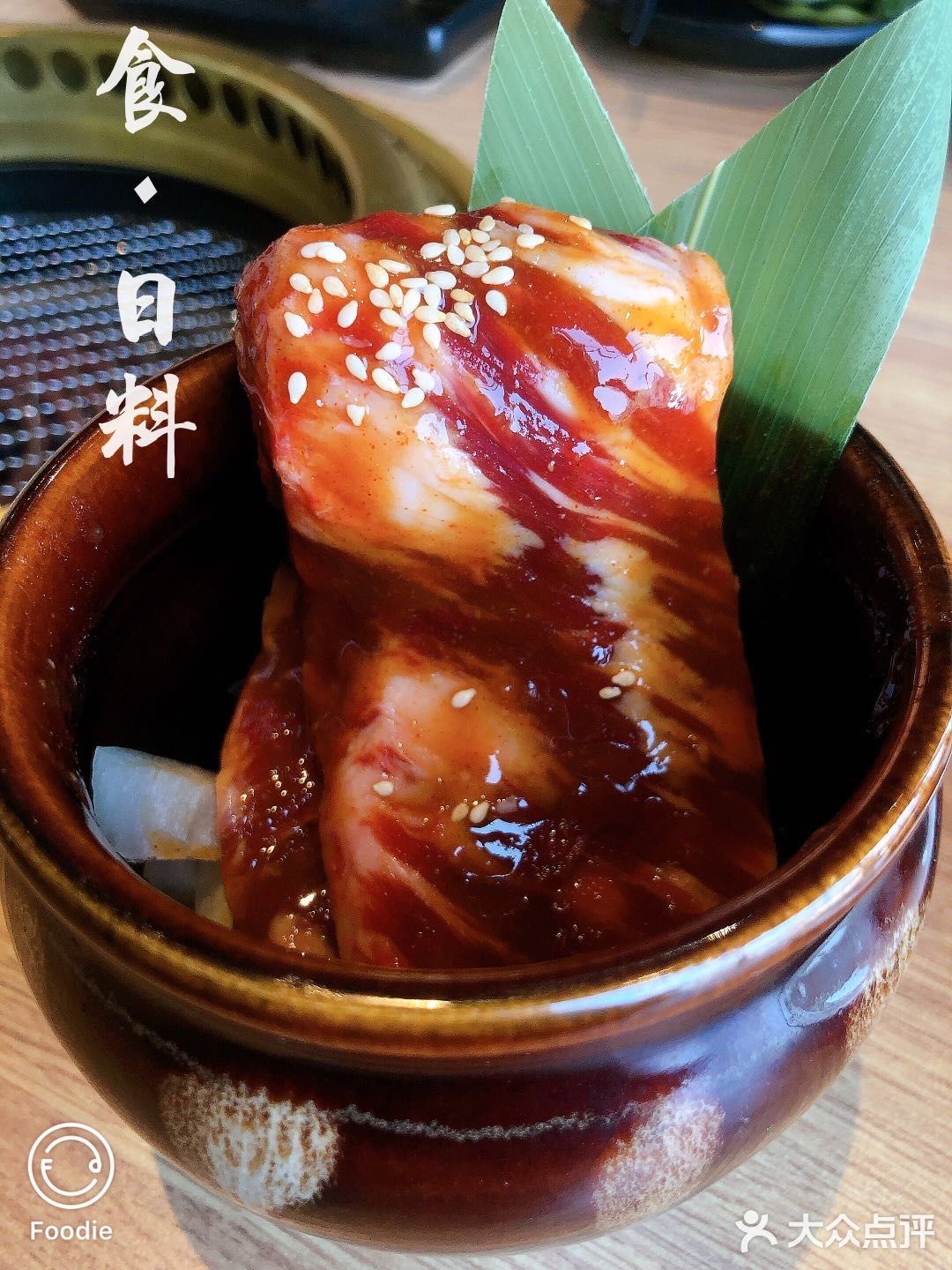 肉欲横流的滋味  谁又能不心动