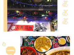 -人民公社大食堂(张家湾店)
