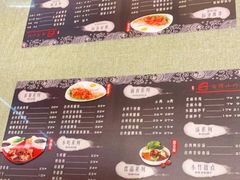 -台湾小竹(华宇广场店)