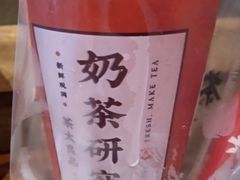 -茶太良品·京派茶饮(天河城店)