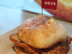 -必胜客(金高店)