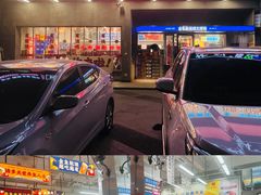 -金多鱼大排档·烤鱼·烧烤·宵夜(江南水都店)