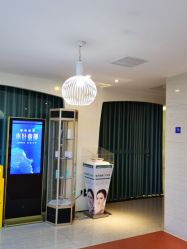 -比华利美容医院