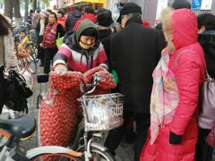 -杨永兴黄陂三鲜(雪松路店)