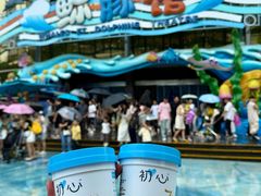 -海合安成都极地海洋公园
