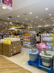 -婴知岛(绿宝广场店)