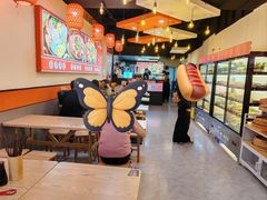 -佬巨化·衢州麻辣烫(运河上街店)