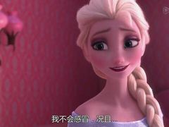 -嘉百乐超市(新东街店)