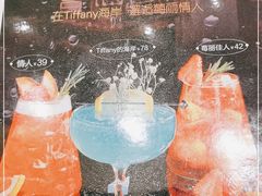 -Ninethirty by Awfully Chocolate(天环广场店)