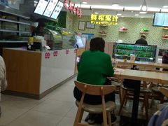 -上海置地广场(南京东路店)