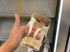 -面包新语(龙湖·西宸天街店)