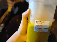 -阿姨奶茶专卖(舌涧道杭州惠民路创始店)