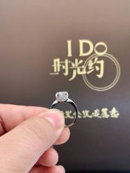 -I Do(镇江苏宁广场店)