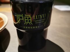 -炉鱼(萧山万象汇店)