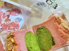 -爸爸糖手工吐司(天津大沽南路店)