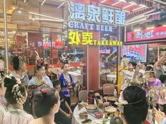 -刘姐啤酒鱼民族演艺餐厅(西街总店)