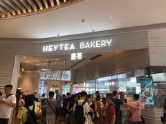 门面-喜茶(深圳福田星河COCO Park店)