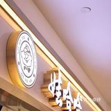 小时候的快乐又回来啦[糖果]来杯娃哈哈奶茶超快乐