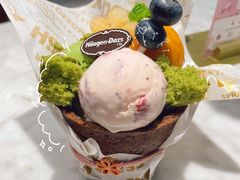 -哈根达斯(新都汇店)