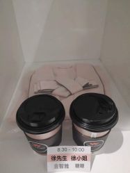 -韩国艺匠ARTIZ STUDIO(博览中心店)