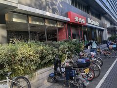 门面-麦当劳(杭州庆春路店)