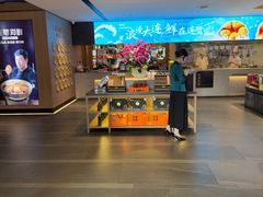-连鹭海鲜·海肠捞饭·海胆饭(星海店)