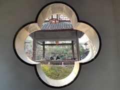 -何园