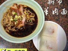 -张一品食府
