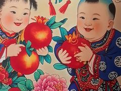 -东北大院·东北菜(三台子店)