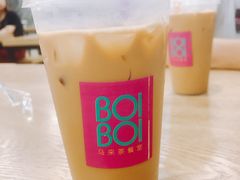 -BOIBOI马来茶餐室(江宁路店)