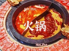 -蜀大侠火锅(森兰花园城店)