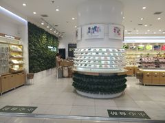 -吾悦广场(天津和平店)