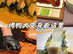 -怡情荟•海鲜青岛菜(五四广场旗舰店)