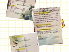 翅客-翅客(紫金大街店)