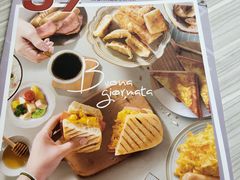 -必胜客(南环汇邻店)
