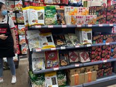 零售区-黑色经典臭豆腐·湖南特产(步行街店)