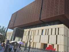 -北京工艺美术博物馆