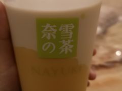 -奈雪的茶(红谷滩万达广场店)