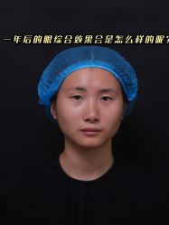 -重庆军美医疗美容医院