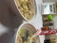 -海平馄饨(逍遥二路店)