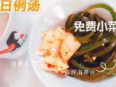 -粤式轩广东茶餐厅(草市街店)