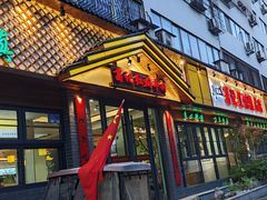 -葛记红焖羊肉(人民路店)