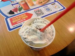 -DQ·蛋糕·冰淇淋(包河万达店)