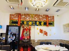 -凤城礼记鱼翅海鲜酒家(新马路总店)