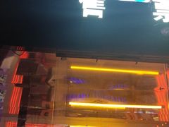 -移动谜城·大笨象密室逃脱(五棵松店)