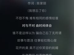 -胡师傅三下锅(汽车站店)