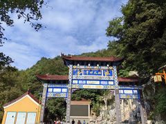 -中国花亭湖风景名胜区-西风禅寺